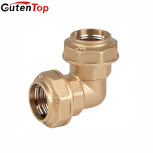 LB Guten top 3/4*3/4 inch F*M Elbow Brass Compression Fittings